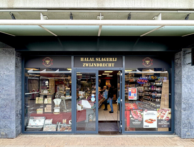 De winkel van Halal Slagerij Zwijndrecht